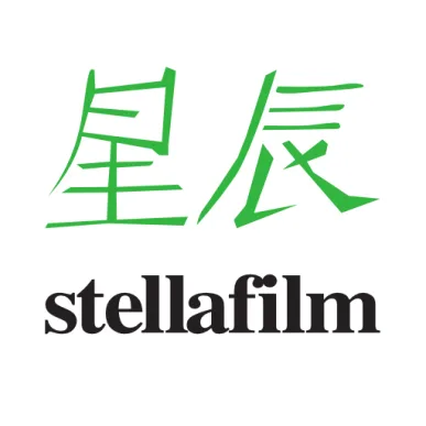 🎬 RIPRISTINATA LA FORNITURA BIGLIETTI CINEMA CRAL &ndash; CIRCUITO STELLA FILM 🎬