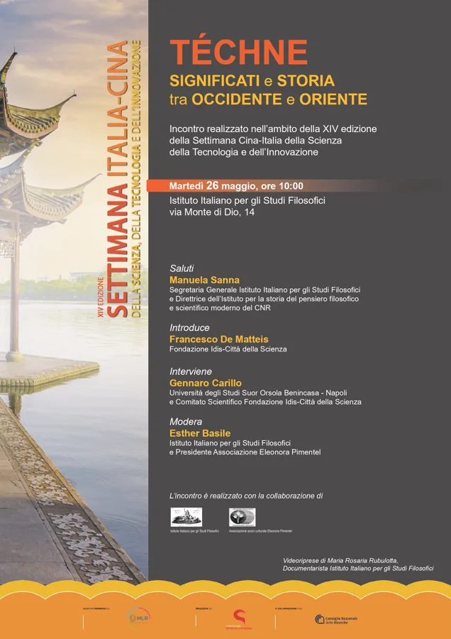 T&eacute;chne:significati e storia tra occidente e oriente