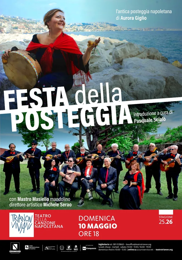 TRIANON:FESTA DELLA POSTEGGIA