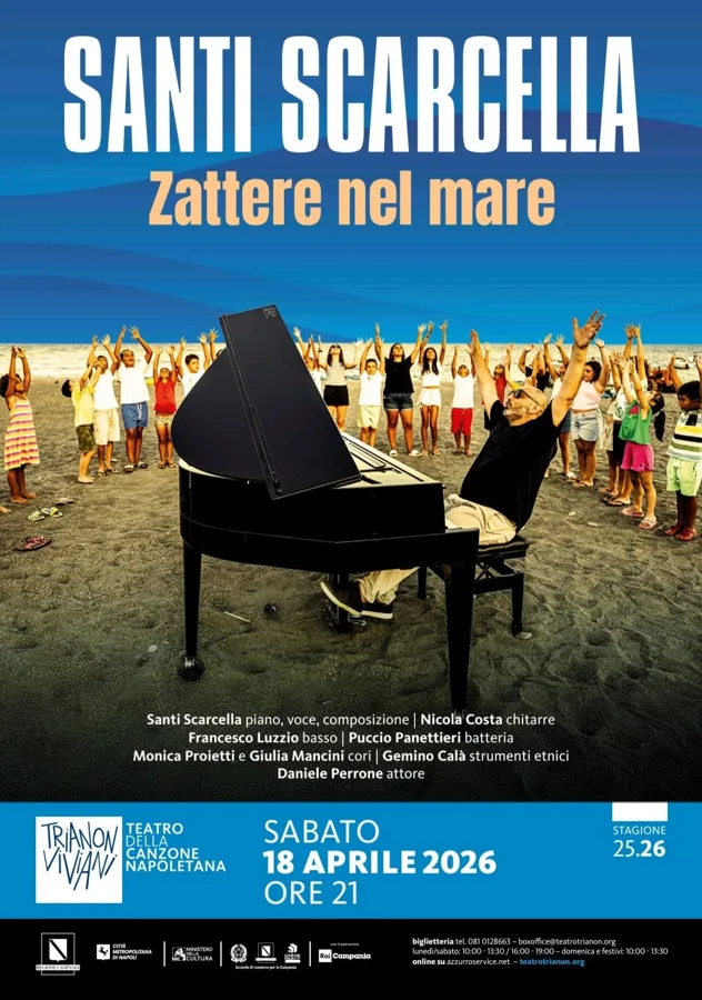 Teatro Viviani - Santi Scarcella